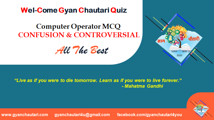 Confusion and Controversial Multiple Choice Question