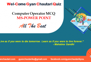 Multiple Choice Question on Microsoft PowerPoint