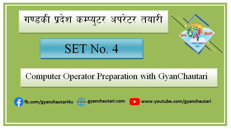 number system special gandaki pradesh computer operator set-4