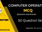 Computer Operator MCQ 50 Question & Answer