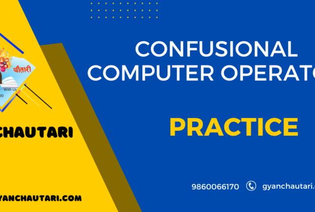Confusion Computer Operator Question