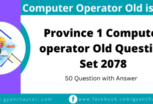 Province 1 computer operator-078